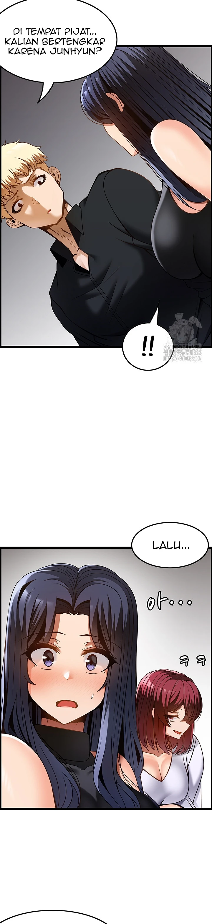 Too Good At Massages Chapter 48 - Page 17